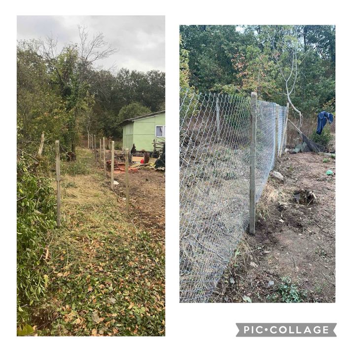 Косене  на трева, рязане на дървета,поставяне на телена ограда