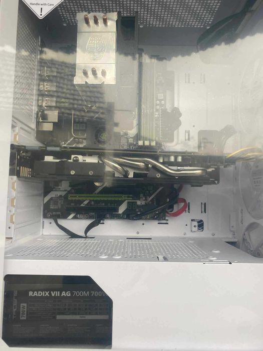 Unitate PC i7  ca Noi Gaming si Office