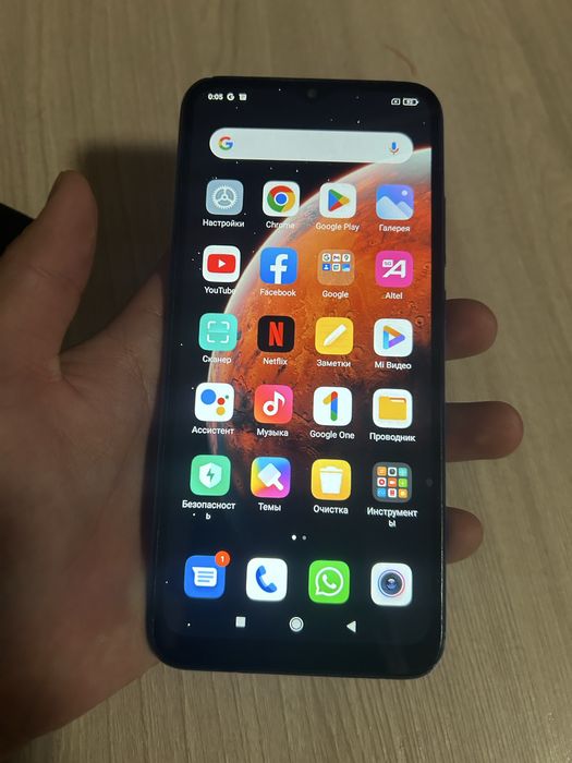 Редми 9С продается