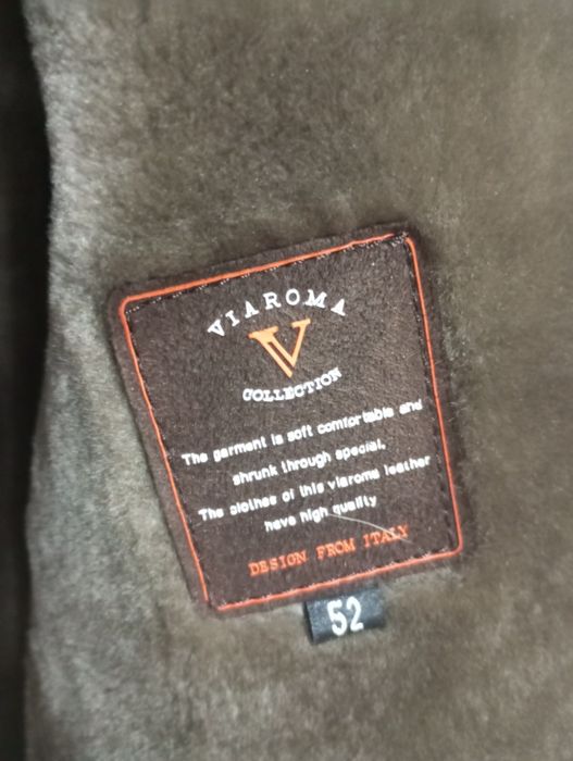 Дублёнка мужская