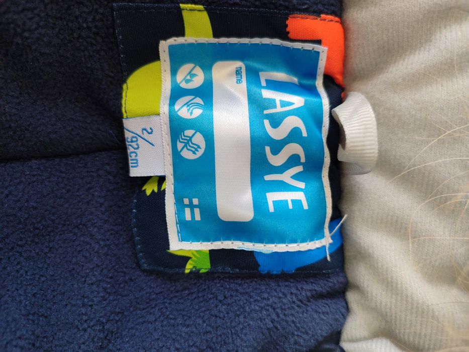 Продам зимний костюм