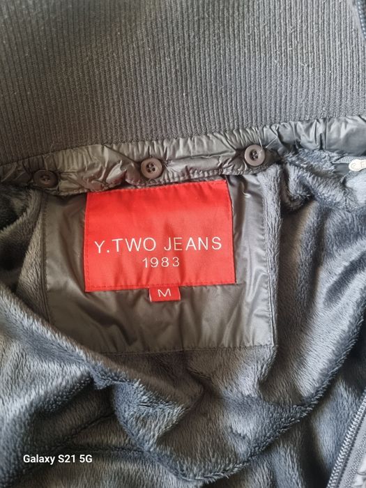 Мъжко сако като ново