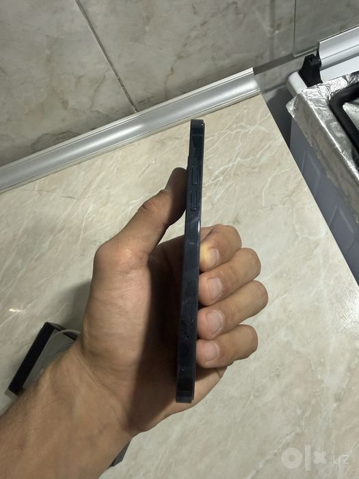 Iphone 12 pro ideal