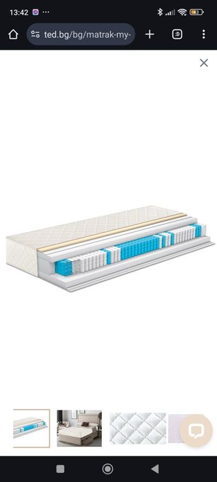 Двулицев матрак тед my CASHMERE