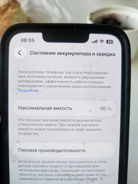 Айфон 13 про в хорошем состояний