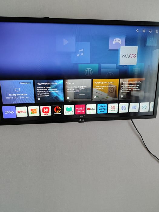 Продаю телевизор