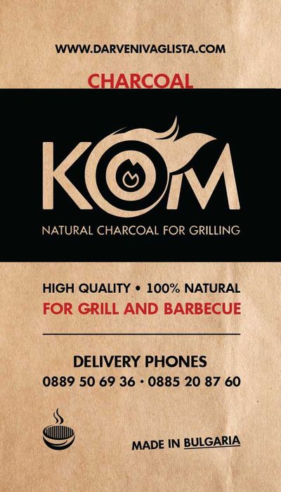 Дървени въглища за скара и барбекю KOM