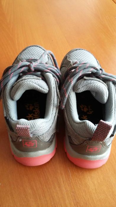 Детски маратонки