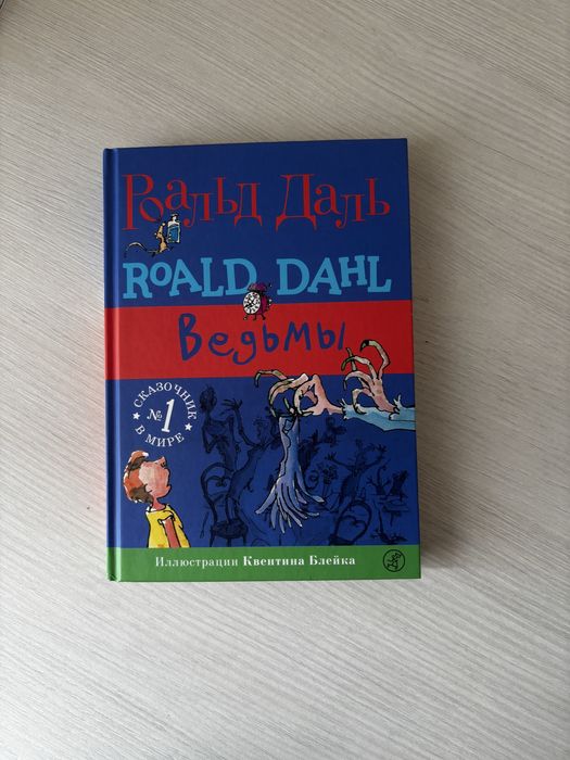 Книги в хорошем качестве и интересные