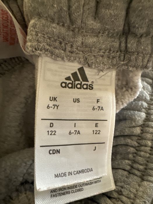 Adidas  екип за момиче