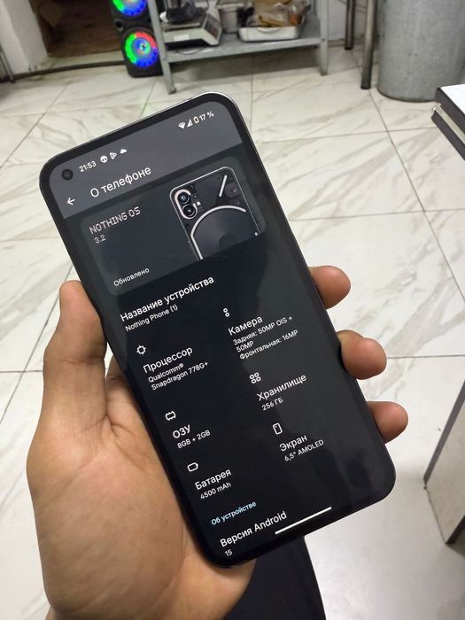 Nothing phone 1 256/12