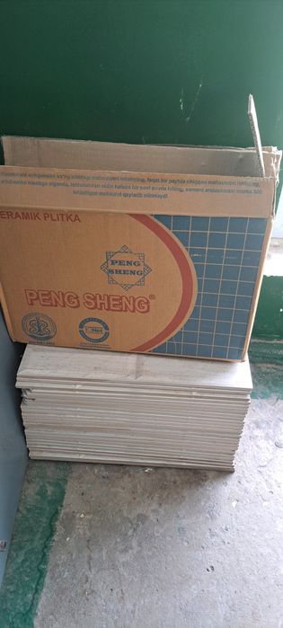 Продам срочно плитку