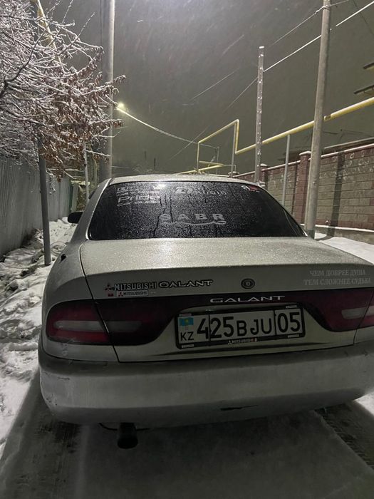 Продам или обменяю цена 480 тысячь