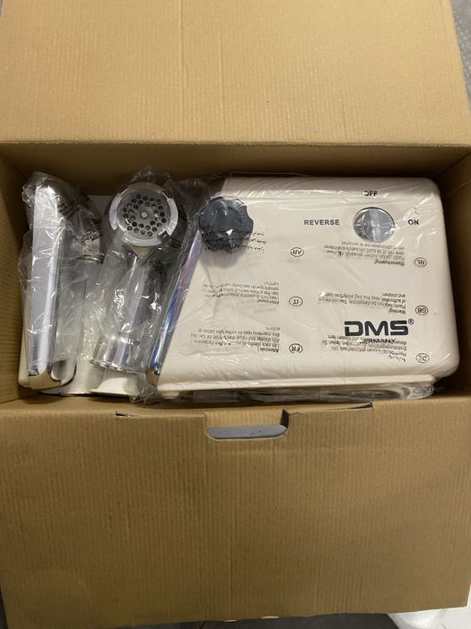 Месомелачка черна или бяла