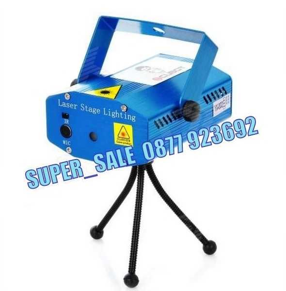 ПРОМОЦИЯ! ДИСКО ЛАЗЕР дискотечен дазар, диско лазар, парти прожектор