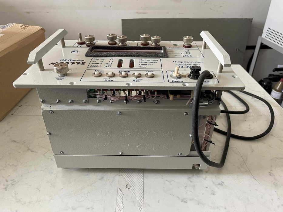 Микромметр МЭН-3