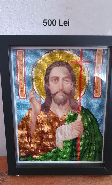 Tablouri cusute manual. Globeuri