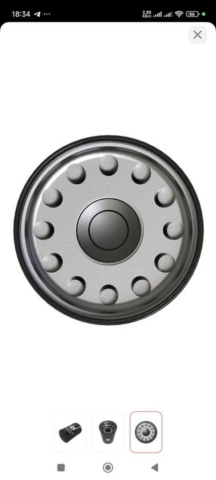 Масляный фильтр JOHN Deere RE504836