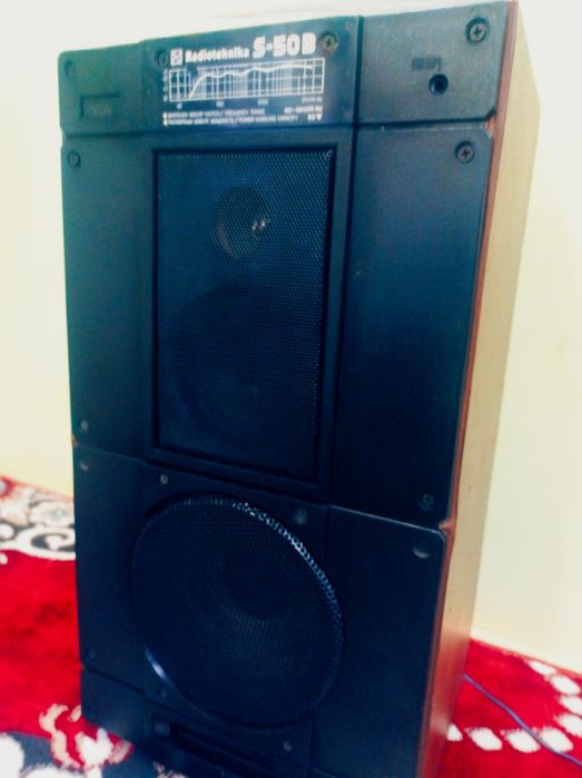 Акустика S 50.qqwertyuilkjhgfds