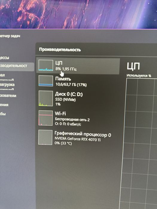 Игровой компьютер в комплекте