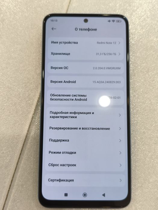 Xiaomi Redmi Note 12