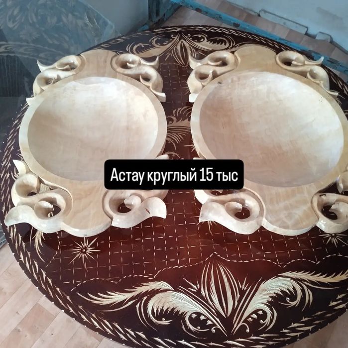 Кустарные изделия Ручная работа
