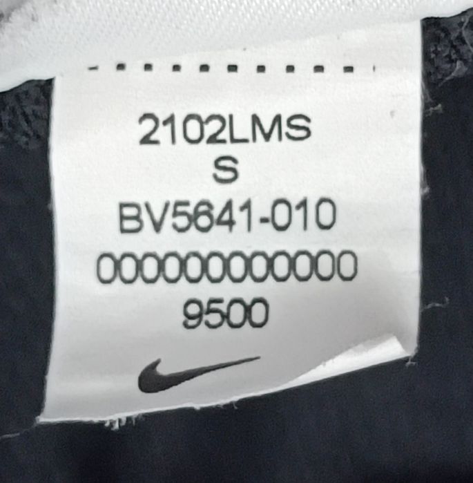 Nike PRO DRI-FIT Tight Fit оригинален клин S Найк спорт фитнес бягане