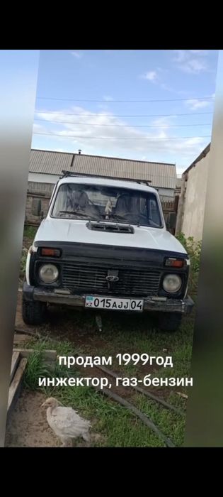 Продам автомобиль Нива