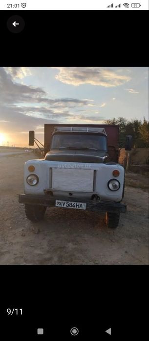 Газ 53 сомасавал сатылады