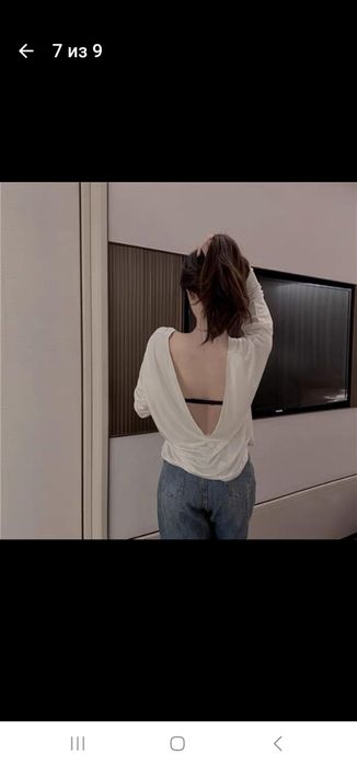 Бюстгалтер без бретелек