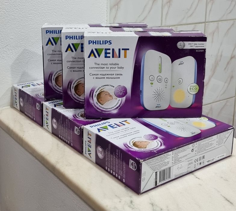 Monitor audio pentru bebelusi Philips Avent