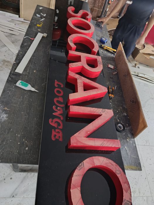 Наружный рекламы