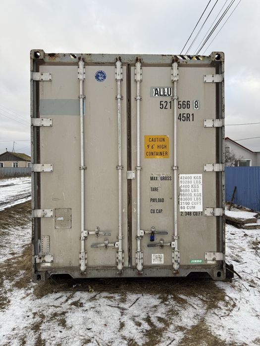 реф контейнер морской