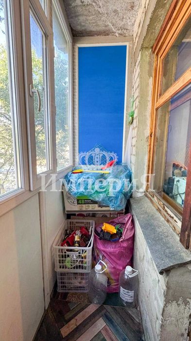 вг улан 3 ком продаетя Бағашар империя