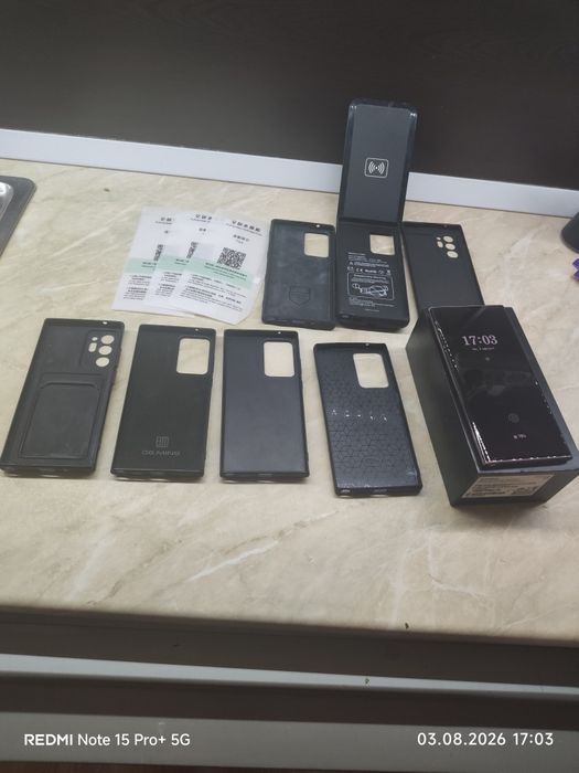 Galaxy Note20 Ultra 5G 256GB