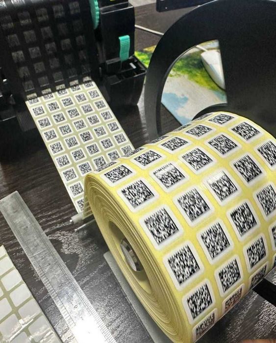 Asl belgi, QR ko‘d, Markirovka xizmati