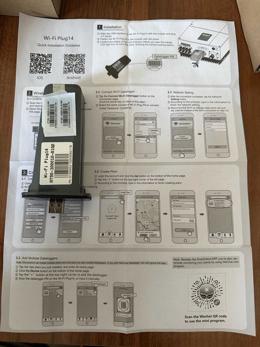 Вайфай роутер для солнечного инвертора WI-FI Plug14