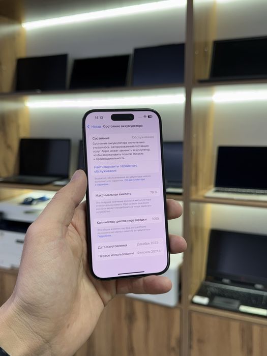 Айфон 15 про iphone 15 Pro