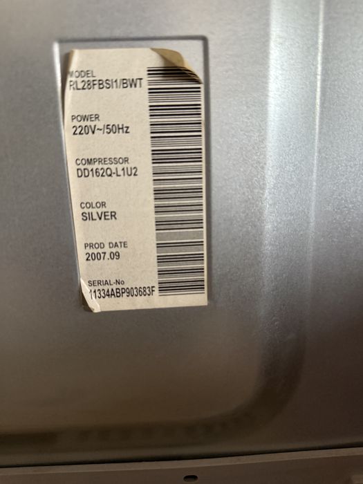 Холодильник Samsung