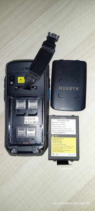 Scanner mobil doua bucăți
