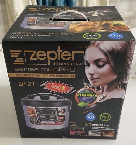 мультиварка от zepter