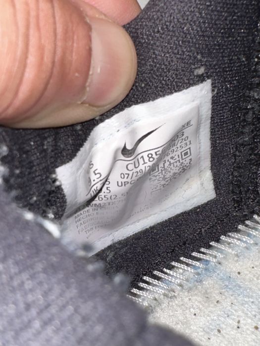 Nike pegasus marimea 41