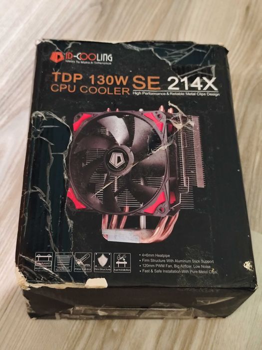 Vand cooler Intel ID-Cooling  TDP 130W