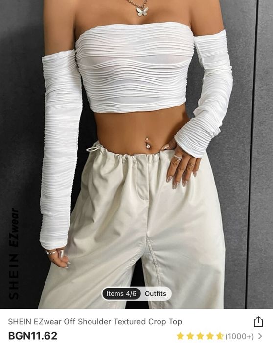 Бяла блуза- кроп топ