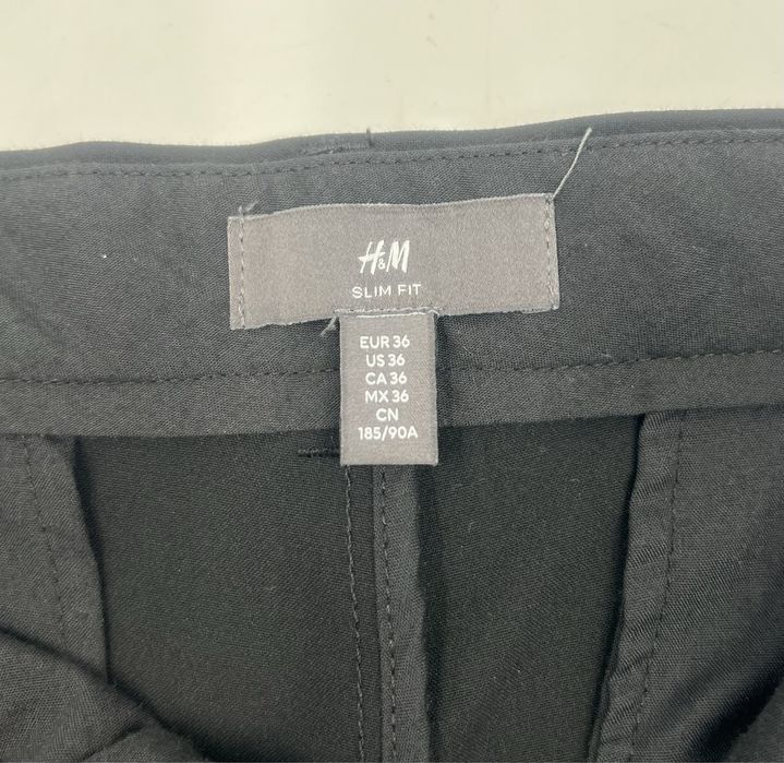 Мъжки панталон