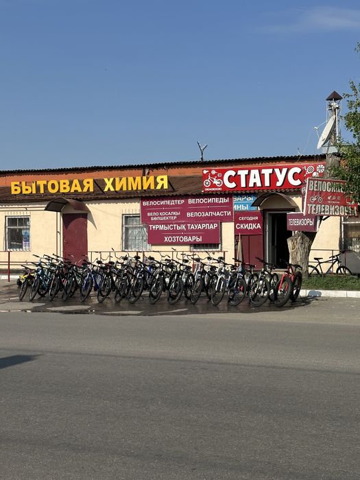 Продам водонагреватель, Костанай. Акция