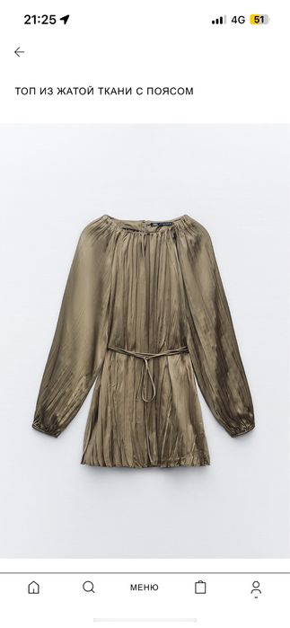 Рубашки (блузки) и топы Zara