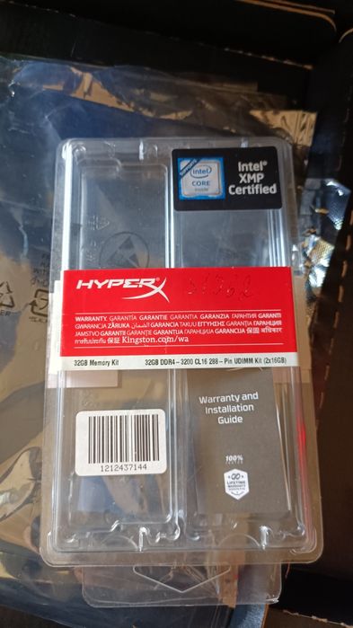 Игровой системный блок!