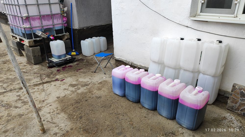 Автошампунь для мойки