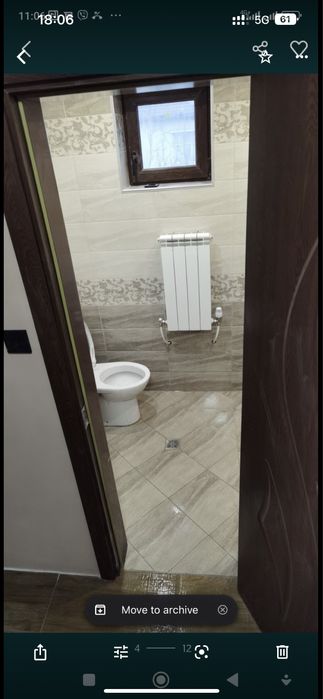 Строителни услуги